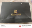 利川红茶叶礼盒装恩施富硒红茶一级养胃送礼长辈180g长辈父母老师送礼 实拍图
