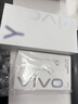 vivo Y300 Pro 国家补贴 6500mAh蓝海电池 80W远航闪充 7.69mm超薄机身 索尼5000万超清主摄 拍照手机 墨玉黑 12GB+512GB 实拍图