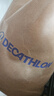迪卡侬（DECATHLON）保暖户外抓绒衣外套男女运动宽松秋摇粒绒外套冲锋衣内胆 女款-全拉链- 黑色 S 实拍图