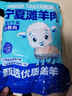 伊民康洋宁夏滩羊肉 生鲜整半只羊 原切羊排羊腿羊肉卷羊蝎子全羊礼盒清真 原切羊肉卷整条5斤 实拍图