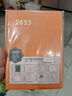 kinbor2026效率本惜墨若金A5手帐本PU皮面手账本时间管理记录本日记本效率计划日程本笔记本子DT53583 实拍图