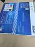 爱普生（EPSON）L3219 A4彩色内置墨仓式一体机 打印 复印 扫描 办公打印（标配+办公无线打印盒子） 实拍图