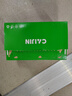 才进适用惠普HP118a硒鼓带芯片彩色178nw 179fnw粉盒150a 150nw m178nw打印机墨盒W2080A碳粉Color Laser MFP 实拍图