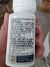 石药集团石药柠檬酸钙水解ll型胶原蛋白片维生素D3柠檬酸钙60片/盒 6盒家庭装 实拍图