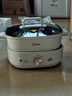 美的（Midea） 电火锅 电煮锅 电炒锅多功能用途锅电煎锅家用一锅多用 速沸火锅专用锅6L大容量 国家补贴 6L 鸳鸯锅 HGS303002 实拍图