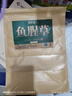 修年堂 鱼腥草250g 折耳根可泡茶 鱼腥草干凉茶 养生茶  实拍图