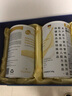 膳力达（Peptiheal）德国原装进口短肽水解乳清动物蛋白质粉 营养品补品 礼盒装 450g两罐 实拍图