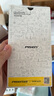 品胜 适用苹果16Plus/15Plus钢化膜iPhone16Plus/15Plus手机膜3D蚀刻曲面贴膜全覆盖高清抗指纹贴膜2片 实拍图