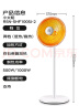 容声（RONGSHENG）取暖器立式小太阳取暖器加高机身家用速热暗光烤火炉电暖器卧室宿舍台地两用RSN-SHF1005J-2 实拍图