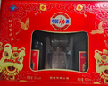 劲牌 中国劲酒 35度 600mL 2瓶 礼盒装 实拍图