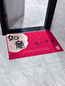 梦蜓入户地垫门口脚垫入户门进门垫子红色防滑耐脏地垫60*90cm如意 实拍图