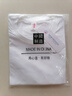 雾卡 【三件装】短袖t恤男纯色棉宽松夏季士半袖潮流衣服情侣装 白色+白色+白色 M 建议100-120斤 实拍图