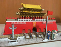 玩控 3d木质拼插立体拼图中国传统古代建筑拼装房子木制模型手工diy 天安门（升级款） 实拍图