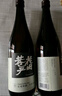 花田巷子长安米酒 清酒烧酒桂花酒纯糯米酒低度甜酒 6度微醺720mL单瓶装  实拍图