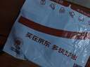 KOOLIFE 适用于 荣耀90GT手机壳保护套华为honor 90GT手机套镜头全包简约亲肤透明软壳淡化指纹外背壳 实拍图