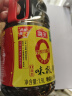 海天 味极鲜系列 生抽酱油【0添加特级酱油】1.9L 点蘸凉拌调味品 实拍图