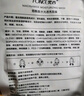 梵西（FONCE） 烟酰胺蚕丝补水保湿提拉紧致面膜礼物妈妈 烟酰胺40片 实拍图