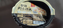 正大  快餐方便餐 冷冻半成品米饭 方便餐速食小灶懒人 什锦虾仁炒饭330g*4盒 实拍图
