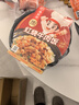 海底捞自热米饭煲仔饭网红速食懒人方便米饭早餐夜宵办公室零食学生宿舍 【3盒】红烧+咖喱牛肉+梅菜扣肉 实拍图