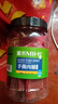 蜜禾靖江手撕猪肉脯干猪肉铺干蜜汁熟食边角料即食网红办公室散装零食 原味肉脯罐装500g 实拍图