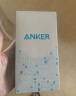 ANKER安克支架壳 适用Phone14 Pro手机苹果保护套磁吸支点充电外壳防摔指环手机壳 黑色 实拍图