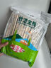 双枪一次性筷子食品级高档新款家用竹筷商用加长100双天然卫生 【优质竹筷】200双独立包装(2包) 实拍图