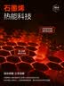 海澜之家羽绒服男款轻商务经典系列石墨烯外套男冬季 深灰4H HWRAW4W073A L 175/92A 推荐140-160斤 实拍图