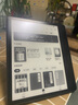掌阅（iReader） 【赠品】有知青年系列单拍不发货 阅读器桌面支架（金属款） 实拍图