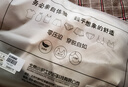 小护士无钢圈文胸中老年棉质胸罩大码前扣背心式文胸送妈妈 实拍图