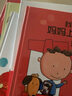 【信谊】情绪小怪兽去上学（3-8岁）入学行为规范启蒙优秀童书绘本 实拍图