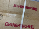 长虹（CHANGHONG）取暖器小太阳家用电暖器电暖气取暖电器电热扇电暖炉小型烤火炉快热炉保暖神器可摇头  CDN-RT03TQ 实拍图