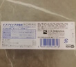 EVE止疼药 日本白兔制药止痛片 头痛牙痛神经痛痛经姨妈痛感冒发热扑热息痛甲流用药 升级版布洛芬 EVE蓝色1盒装【快速缓解头痛】 实拍图
