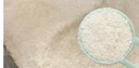 爱思贝（EARTH'S BEST）高铁有机米粉多谷物175g 婴儿米糊无麸质低敏宝宝食品辅食6个月 实拍图