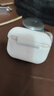 织尔（ZHIER）苹果AirPods Pro2蓝牙耳机保护套防尘防摔防滑防指纹液态软硅胶可充电apple保护壳 【珍珠白】AirPodsPro丨硅胶耳机套 实拍图