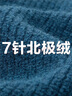 佐丹奴针织开衫女加厚慵懒风宽松插肩圆领针织外套女13353781 实拍图
