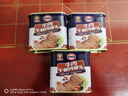 梅林（MALING）上海梅林牛肉午餐肉罐头户外代餐肉罐头早餐火锅肉制品方便食品 牛肉午餐肉342g*3罐 实拍图