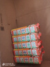 立白洗衣皂椰油精华内衣皂不伤手肥皂亮白不发黄清新香皂 椰油皂101g*5块 实拍图