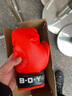 戈顿拳击速度球 拳击靶拳击球反应球靶拳击训练器不倒翁立式拳击沙袋 实拍图