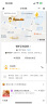 areshQi2认证三合一无线充电器magsafe磁吸15w适用苹果iPhone16promax底座iWatch 10手表耳机支架充电站 【旋转魔方】qi2认证｜弹出式充电仓｜触控电动旋转 实拍图