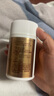 修正硒片补硒元素富硒酵母片可搭hpv转阴有机硒甲状腺维生素硒保健品 可搭锌硒片  60天量/瓶 实拍图