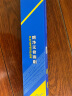 固特异（Goodyear）奔驰GLE雨刮器20至24款片GLE320 GLE350 GLE400 GLE450前刷条1对 实拍图