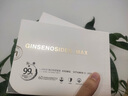 MOSLATE进口16种稀有人参皂苷rg3rh2升白细胞放化疗术后提高免疫力营养品 实拍图