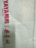 鸭鸭（YAYA）王一博同款反季羽绒服男短款冬季新款城市时尚休闲保暖外套HY 卡其色YE4B704192D L 实拍图