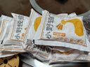 小野轻煮天妇罗粉 懒人调料日式炸虾裹粉脆皮炸鸡裹粉煎炸蔬菜粉 天妇罗粉8袋 实拍图