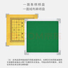 华圣折叠手搓麻将桌便携两用户外室内麻将桌折叠H-199单独桌面80*80cm 实拍图