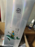 杏花村汾酒 鲲鹏有志 清香型白酒 53度 475mL*2瓶 礼盒装 送礼宴请 实拍图