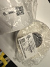 斑马（ZEBRA）50*30mm原装标签条码打印机热敏纸zd888T/CR gk888t ZD420通用耗材 1500张/卷 02D50301500 实拍图