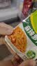 吉香居 榨菜15g麻辣萝卜干 下饭菜咸菜开味小菜袋装开袋即食佐餐拌面 萝卜干30g*3袋+榨菜30g*3袋 实拍图