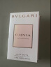 宝格丽（BVLGARI）白晶女士淡香氛1.5ml试香礼（非卖品） 效期至26年3月 实拍图