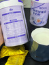 臻牧免疫球蛋白羊奶粉300g*2罐装 羊初乳 0蔗糖 去膻 高钙 益生菌送礼 实拍图